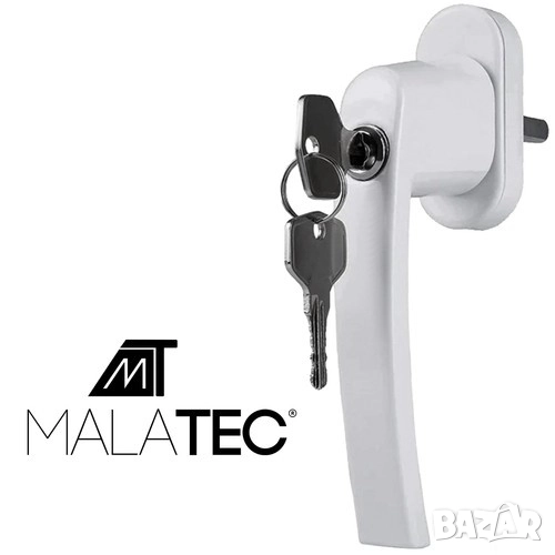 Дръжка за прозорец с ключ / Дръжка за пвц дограма , снимка 1