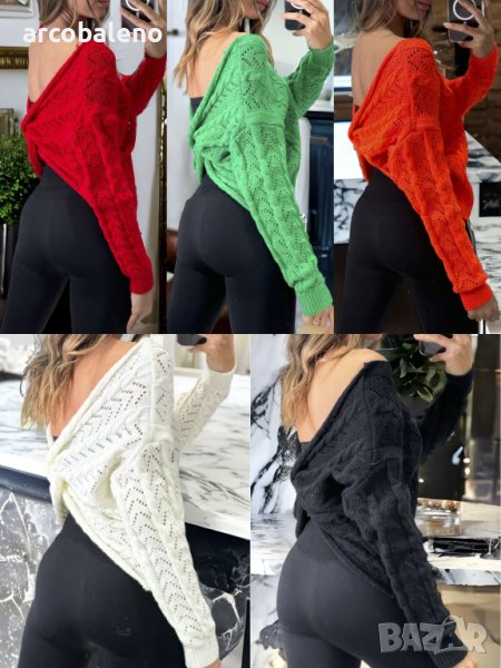 Дамски пуловер, кръстосан отзад с красива шарка, 5цвята - 023, снимка 1