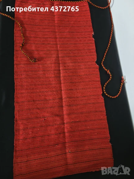 #2 Кюстендилска престилка , снимка 1