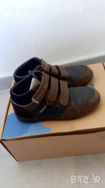 Детски боти за момче Mayoral - 31 номер, снимка 1