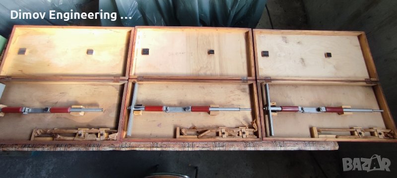 Вътромер 700-1000мм, снимка 1