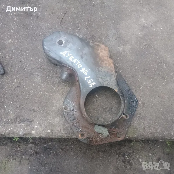 Капак Ангренаж Долен За Фиат Дукато 2.5Д 1990г / Fiat Ducato 2.5D 1990y, снимка 1