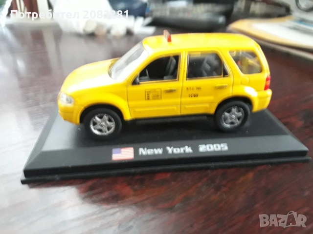 Колекция "Такситата по света", снимка 18 - Колекции - 53157407