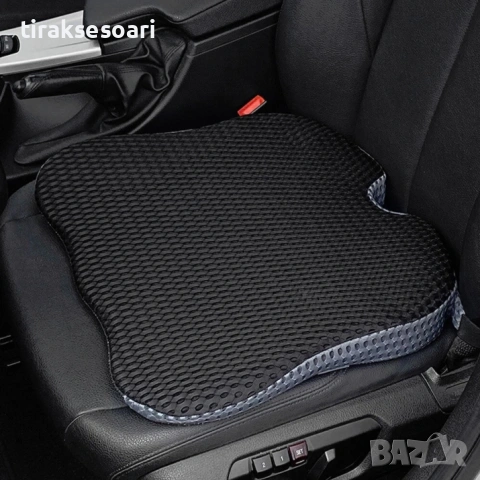 Ергономична седалка с мемори пяна и 3D мрежа – за офис, дом, автомобил, снимка 2 - Аксесоари и консумативи - 53057239