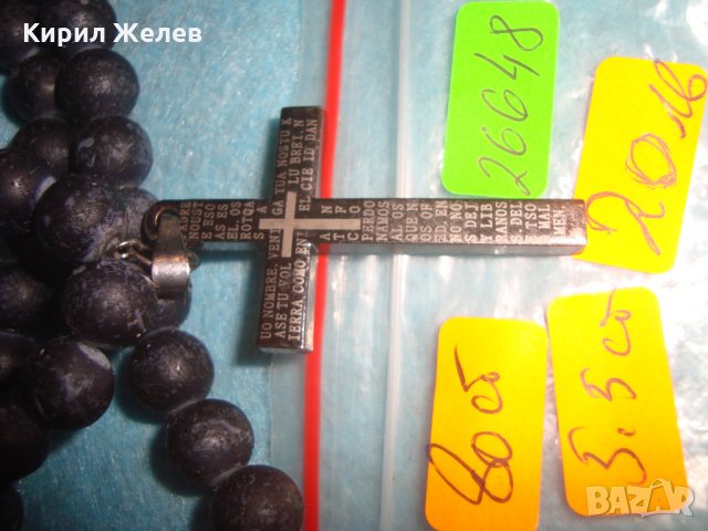 МОДНО КОЛИЕ с КРЪСТ от НЕРЪЖДАЕМА СТОМАНА МЪНИСТА ЦВЕТНО СТЪКЛО КАМЪНИ 26648, снимка 3 - Колиета, медальони, синджири - 34806148
