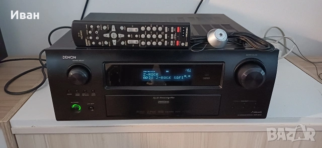 DENON AVR-3310 7+1 
