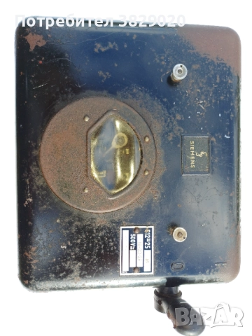 Siemens колекционерски прекъсвач-с автоматична защита