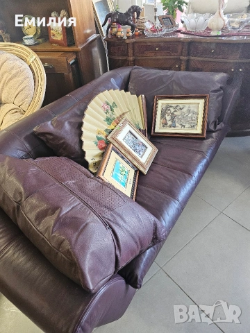 кожен диван