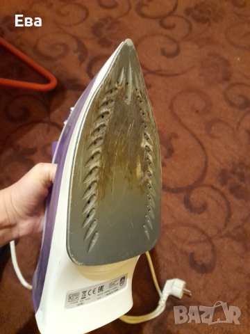 Ютия Филипс-работеща!, снимка 2 - Ютии - 44216265