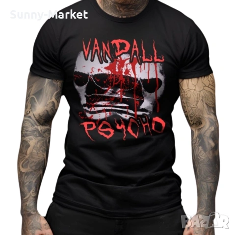 Мъжка тениска PSYCHO 