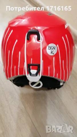 Ски каска ALPINA XS, снимка 4 - Зимни спортове - 48883783