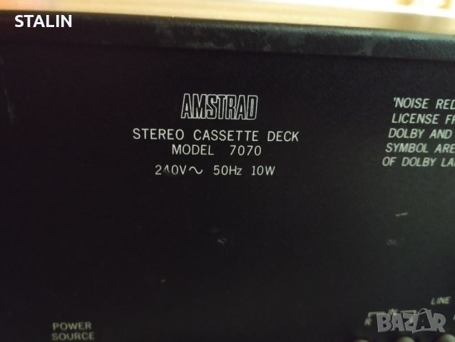 Касетен Дек AMSTRAD 7070, снимка 7 - Декове - 41917698