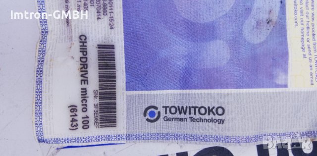Четец на карти Towitoko CHIPDRIVE SMARTCARD Micro100 Сателитна SIM/SAT Micro 100 Сериен DB9, снимка 3 - Друга електроника - 41205438