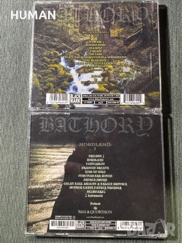 Bathory - Napalm Death  - Unleashed- Oppressor, снимка 4 - CD дискове - 52055822