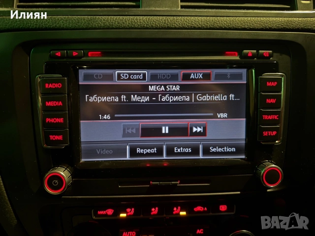 Оригинална RNS510 мултимедия, снимка 2 - Ресийвъри, усилватели, смесителни пултове - 53771428