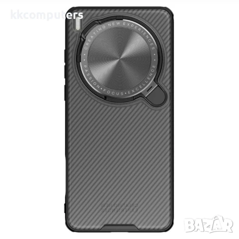 NILLKIN Camshield Prop Series Калъф за vivo X200 Ultra 5G – Черен, Полупрозрачен Гръб + Скрийн Проте, снимка 2 - Калъфи, кейсове - 50819081