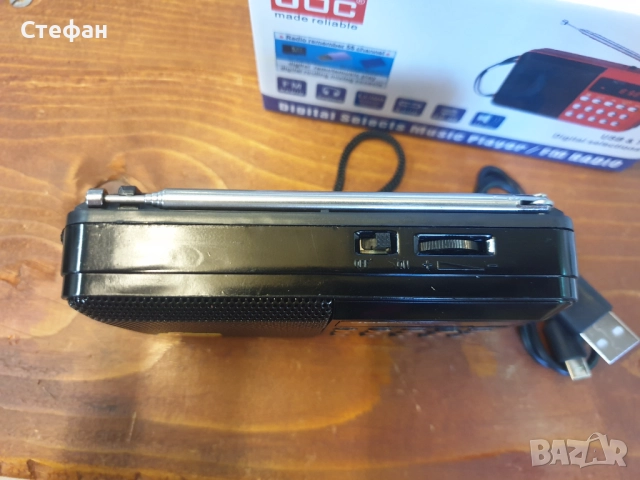 НОВО радио JOC. Работи отлично. Чисто ново. Радио, флашка и памет карта. Запаметява станции. Работи , снимка 5 - Радиокасетофони, транзистори - 51987608