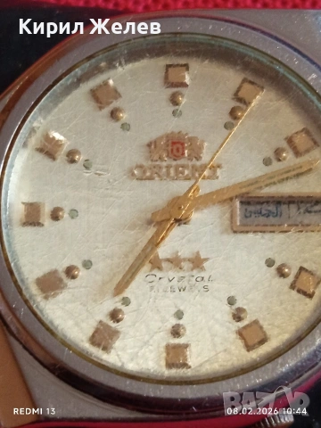 Класически модел мъжки часовник ORIENT CRISTAL работи за КОЛЕКЦИЯ 52830, снимка 2 - Мъжки - 53399546