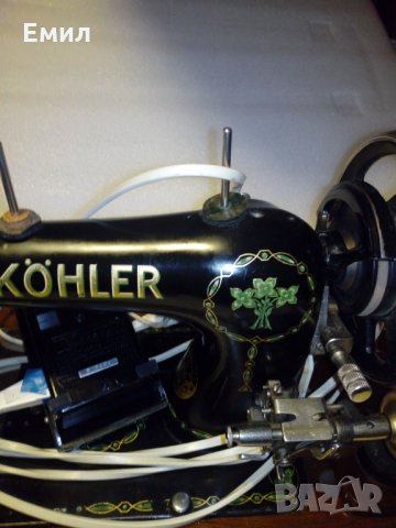 Кохлер шевна машина, снимка 11 - Антикварни и старинни предмети - 33790839