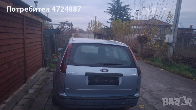 Форд фокус мк2 , снимка 4 - Автомобили и джипове - 53297949