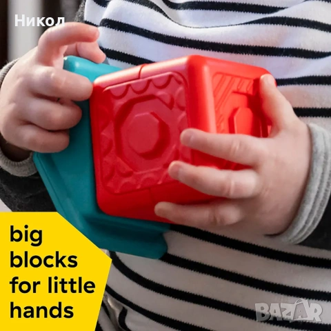 Магнитни кубчета за игра и обучение Baby Einstein Connectables Bridge & Learn., снимка 6 - Образователни игри - 53068444