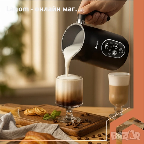 Пенообразувател за мляко Ruhhy, Машина за разпенване на мляко, Мощност 500 W - бърза работа, снимка 4 - Кафемашини - 52549039