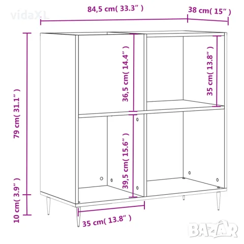 vidaXL Шкаф за винилови плочи сонома дъб 84,5x38x89 см инженерно дърво, снимка 10 - Шкафове - 56148126