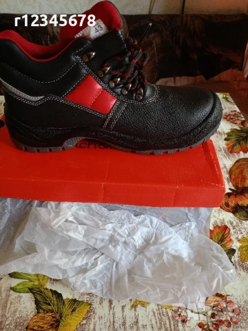 Работни обувки