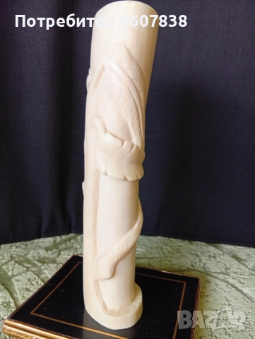 Ваза слонова кост 17 см, снимка 2 - Декорация за дома - 52548046