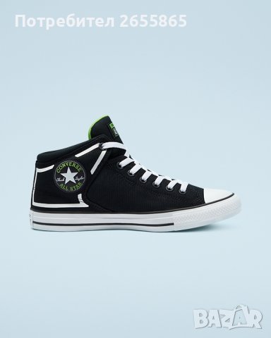 Converse p.42, снимка 3 - Кецове - 44261100