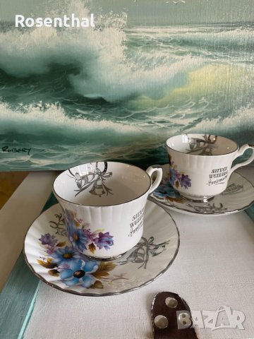 Английски подаръчен комплект за чай/кафе за сребърна сватба, снимка 11 - Сервизи - 40305102
