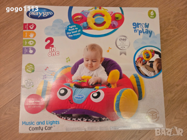 Playgro Игрален център със светлини и звуци ПЛЮШЕНА КОЛА, снимка 2 - Образователни игри - 52962616