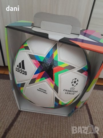 Футболни топки различни марки на ХИТ цени — Bazar.bg