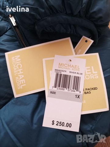 Michael Kors  оригинално XL/2ХЛразмер яке, снимка 7 - Якета - 39015567