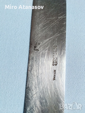 Стар голям български нож от царско време НОЖАРОВЪ Габрово, снимка 4 - Антикварни и старинни предмети - 52725389