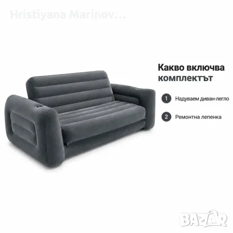 Надуваем фиван и легло 2в1, снимка 3 - Спални и легла - 56099634