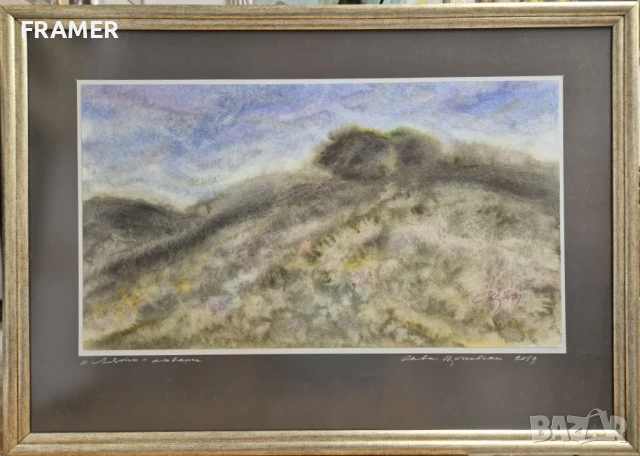 Голям Aкварел от големият български художник СТОЛЕТНИКА Сава Цоновски 13а, снимка 1