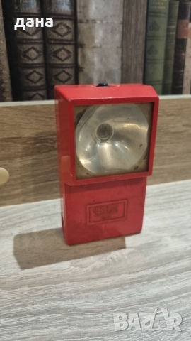 Старо фенерче 