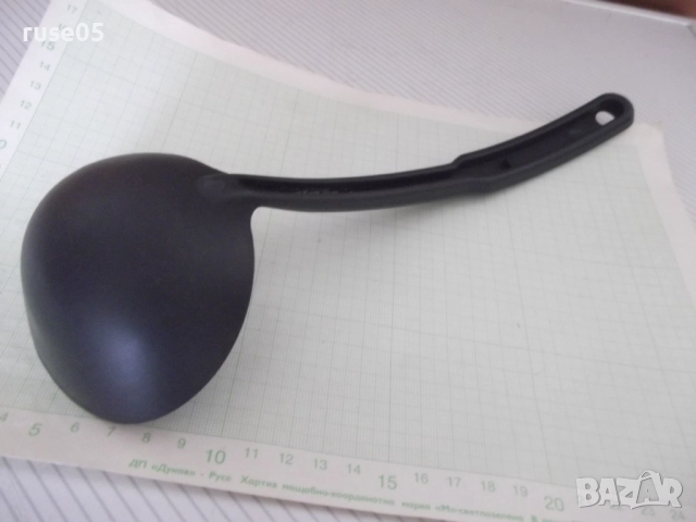 Черпак, снимка 6 - Прибори за хранене, готвене и сервиране - 52594547