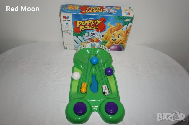 Vintage Детска активна игра Puppy Race Hasbro 1999г