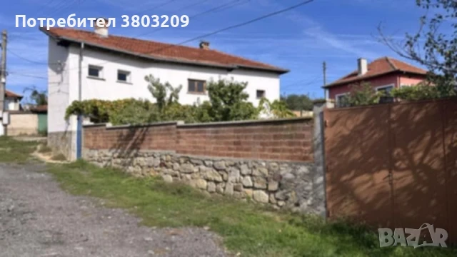 Продавам къща с търговски обект , снимка 3 - Къщи - 51289205