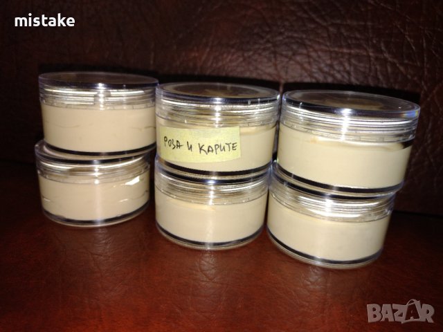 крем Роза и Карите