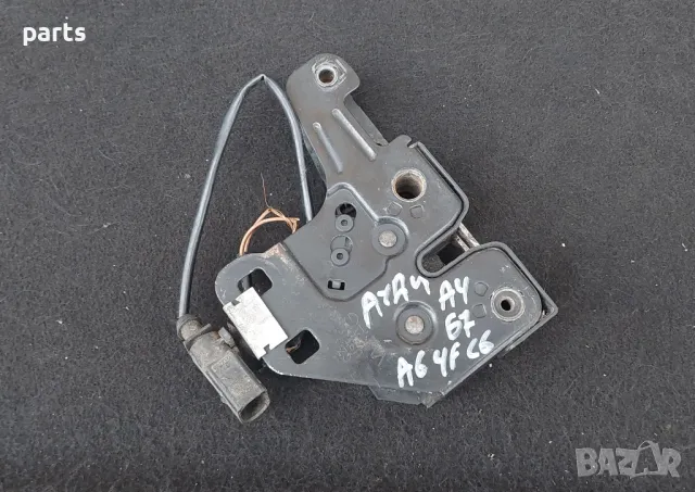 Ключалка Преден Капак Ауди А4 Б7 - А6 4F C6 (2), снимка 7 - Части - 49840106