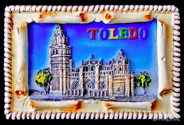 ПРОМОЦИЯ на магнити за хладилник, снимка 6 - Колекции - 21042753