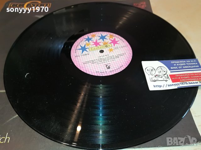 SOLD-C.C. CATCH ПЛОЧА 2102231123, снимка 4 - Грамофонни плочи - 39750456