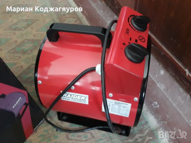 Нов калорифер Raider 3000W., снимка 2 - Отоплителни печки - 44150329