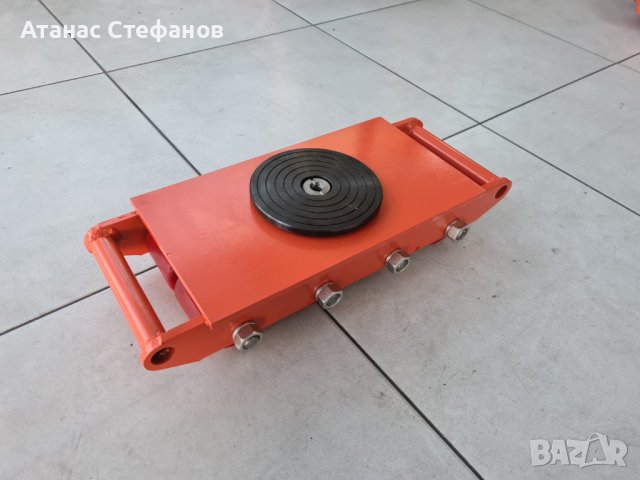 Ролкови тежкотоварни колички (за тежки товари) на най-добри цени, снимка 2 - Други машини и части - 26994338