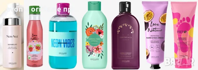 Avon, Oriflame - налични продукти за лице и тяло, декоративна козметика, снимка 7 - Козметика за лице - 56131099