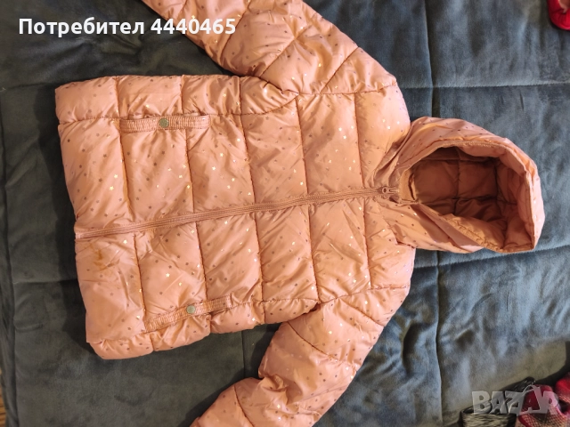 Детски якета