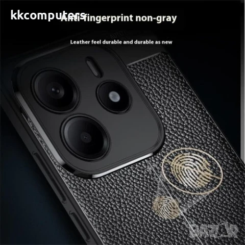 Xiaomi Redmi Note 14 4G Удароустойчив Litchi Skin Калъф и Протектор, снимка 5 - Калъфи, кейсове - 50891746